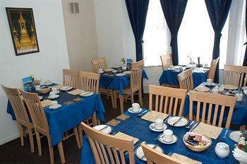 Kentmere Guest House フォークストン エクステリア 写真